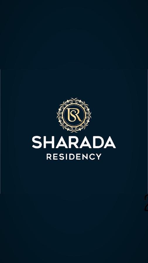 Sharada Residency Hotel Somvarpet Exterior photo